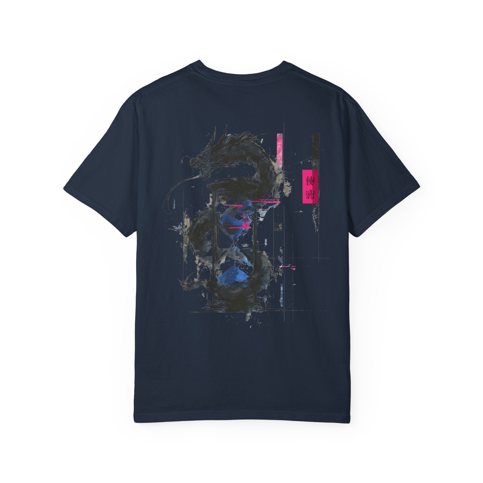 The Sentinel of the Last Hour Premium Tee