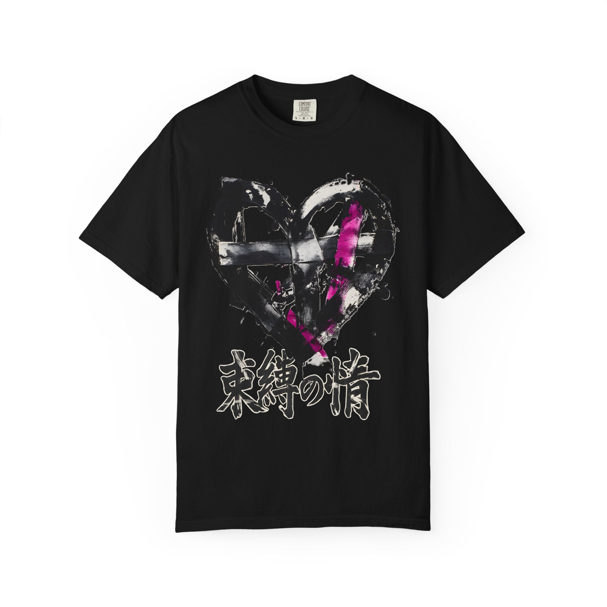 Passion Bound Special Edition Tee