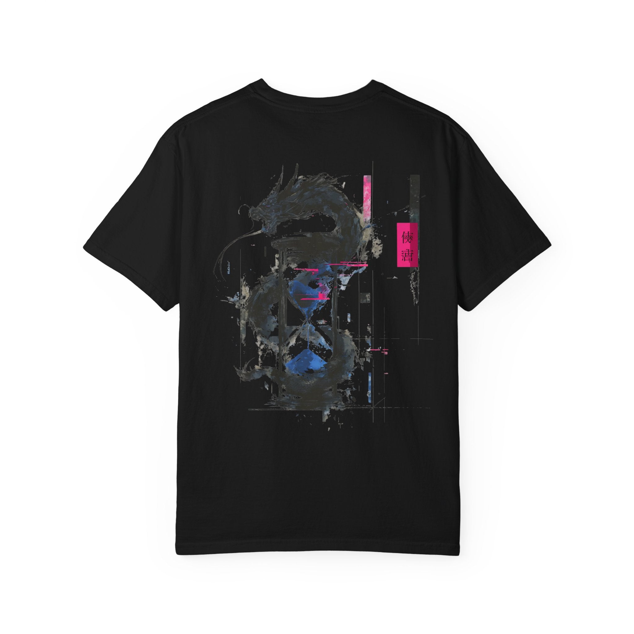 The Sentinel of the Last Hour Premium Tee