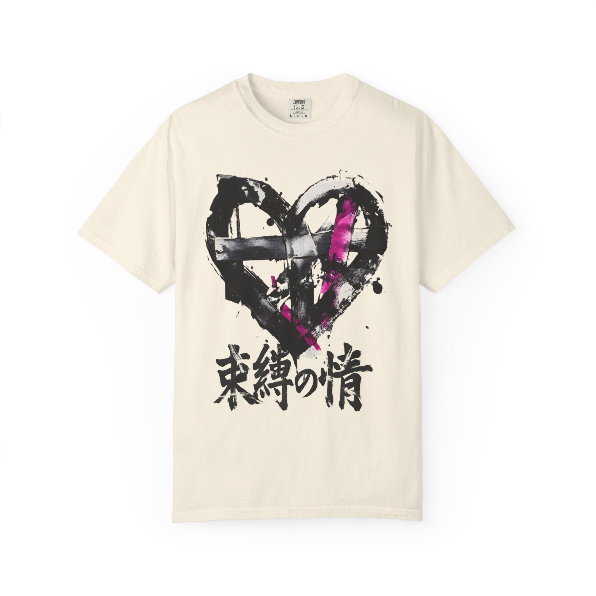 Passion Bound Special Edition Tee