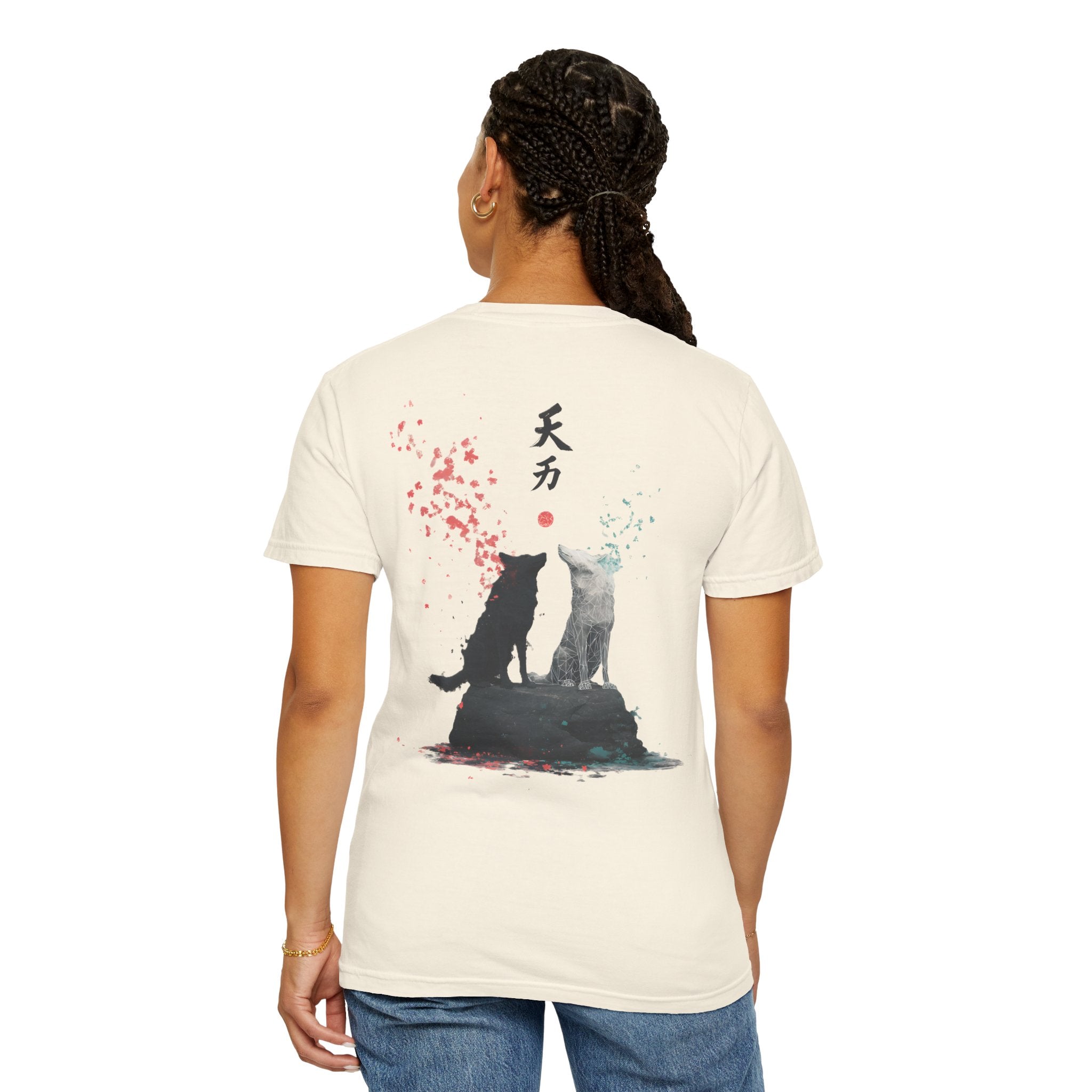 Bond of Heaven  Premium Tee