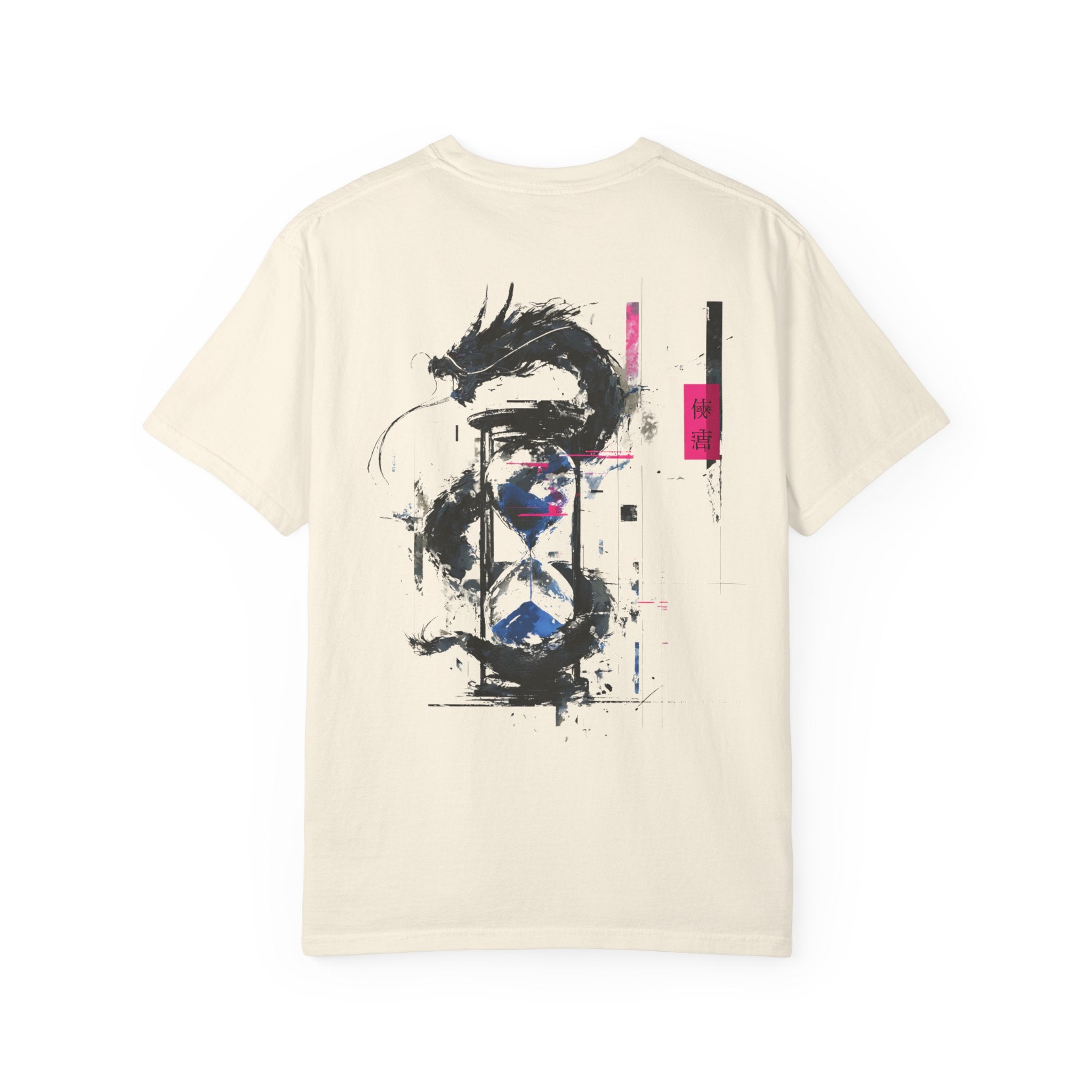 The Sentinel of the Last Hour Premium Tee