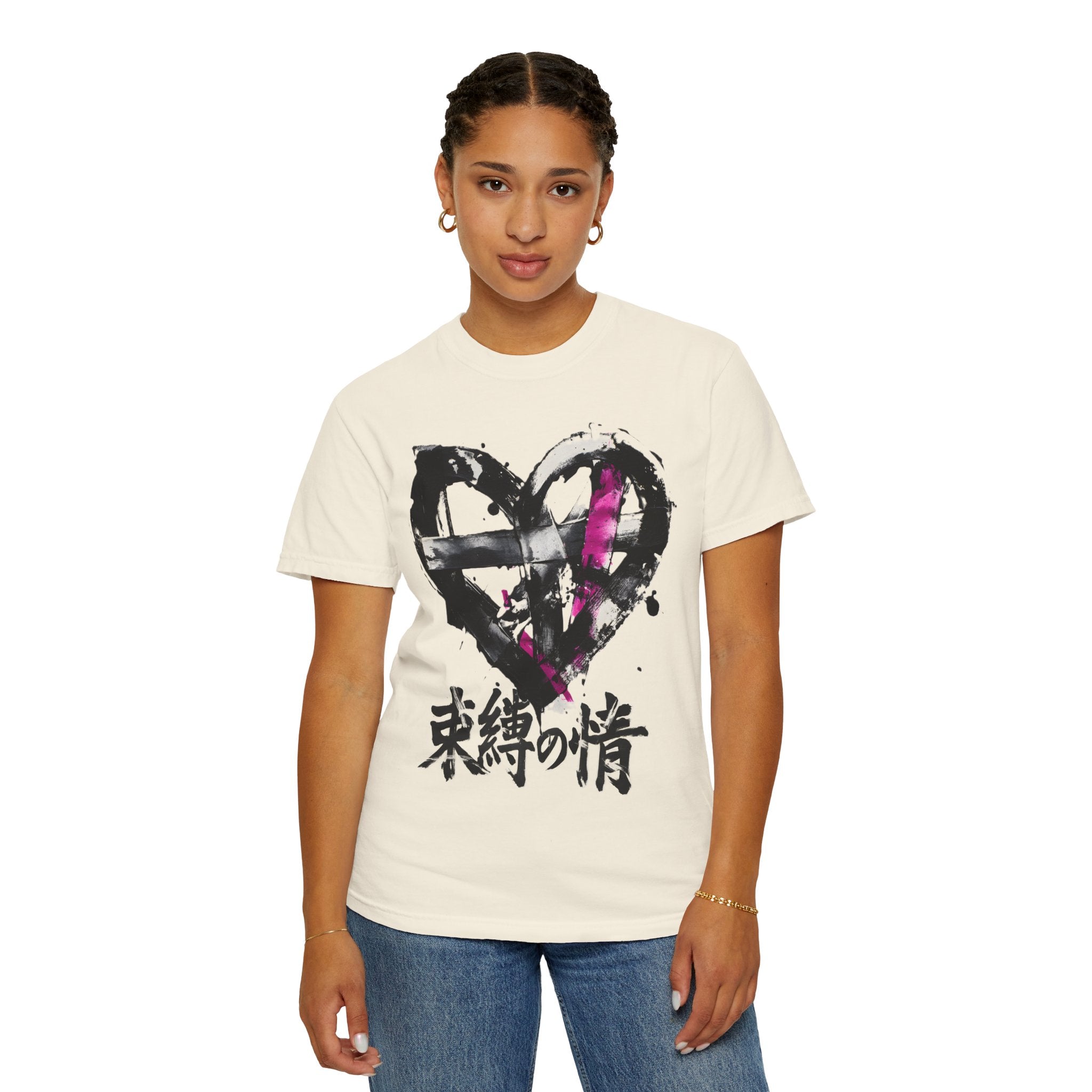 Passion Bound Special Edition Tee