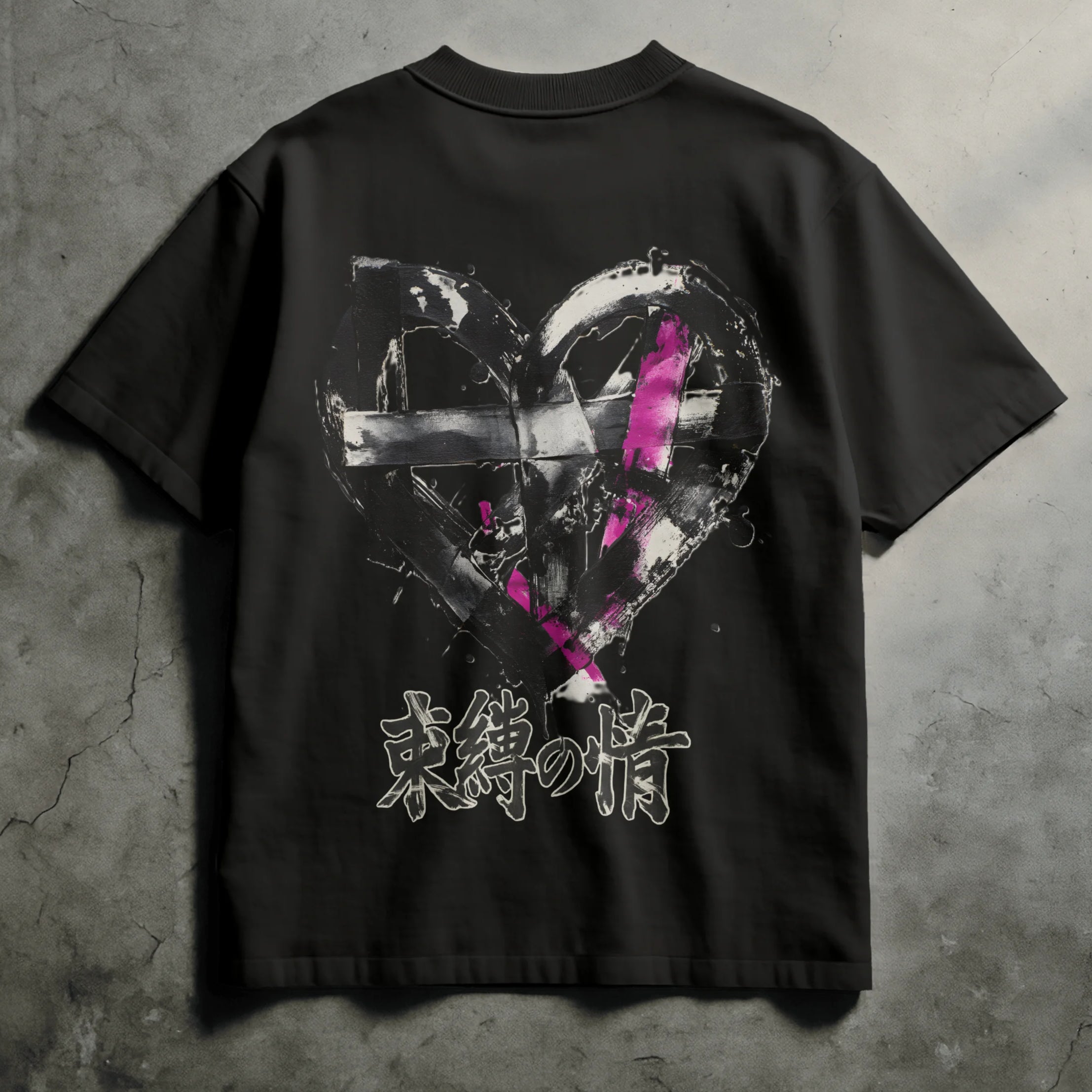 Black Comfort Colors t-shirt featuring an abstract painted heart design with bold white brushstrokes, vivid magenta accents, and Japanese kanji text graphic