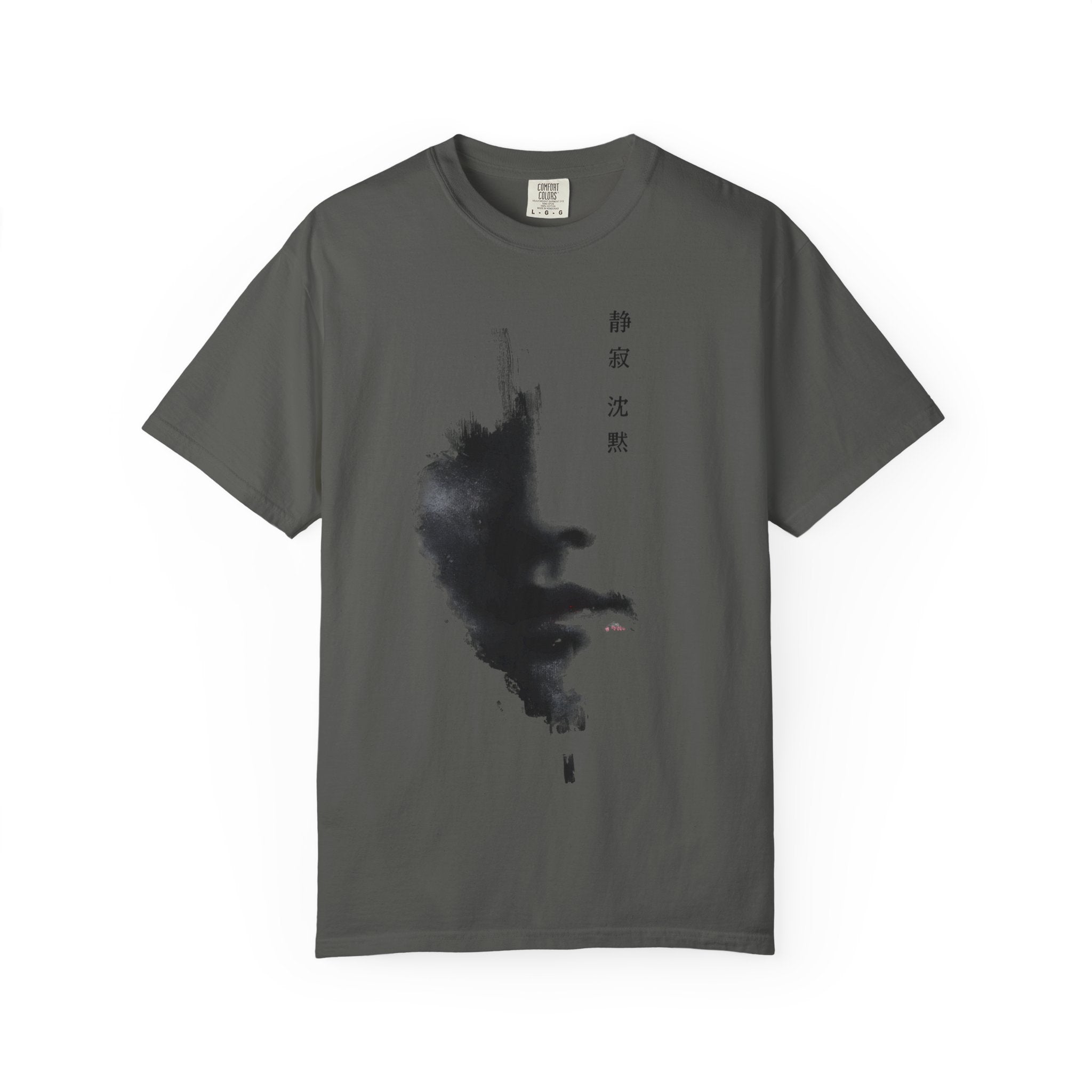 The Void - Premium Tee
