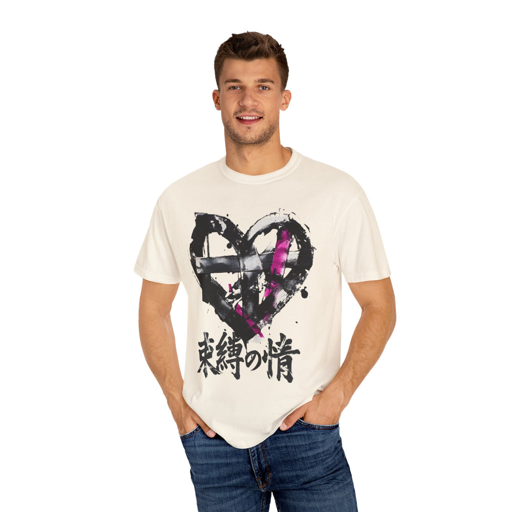 Passion Bound Special Edition Tee