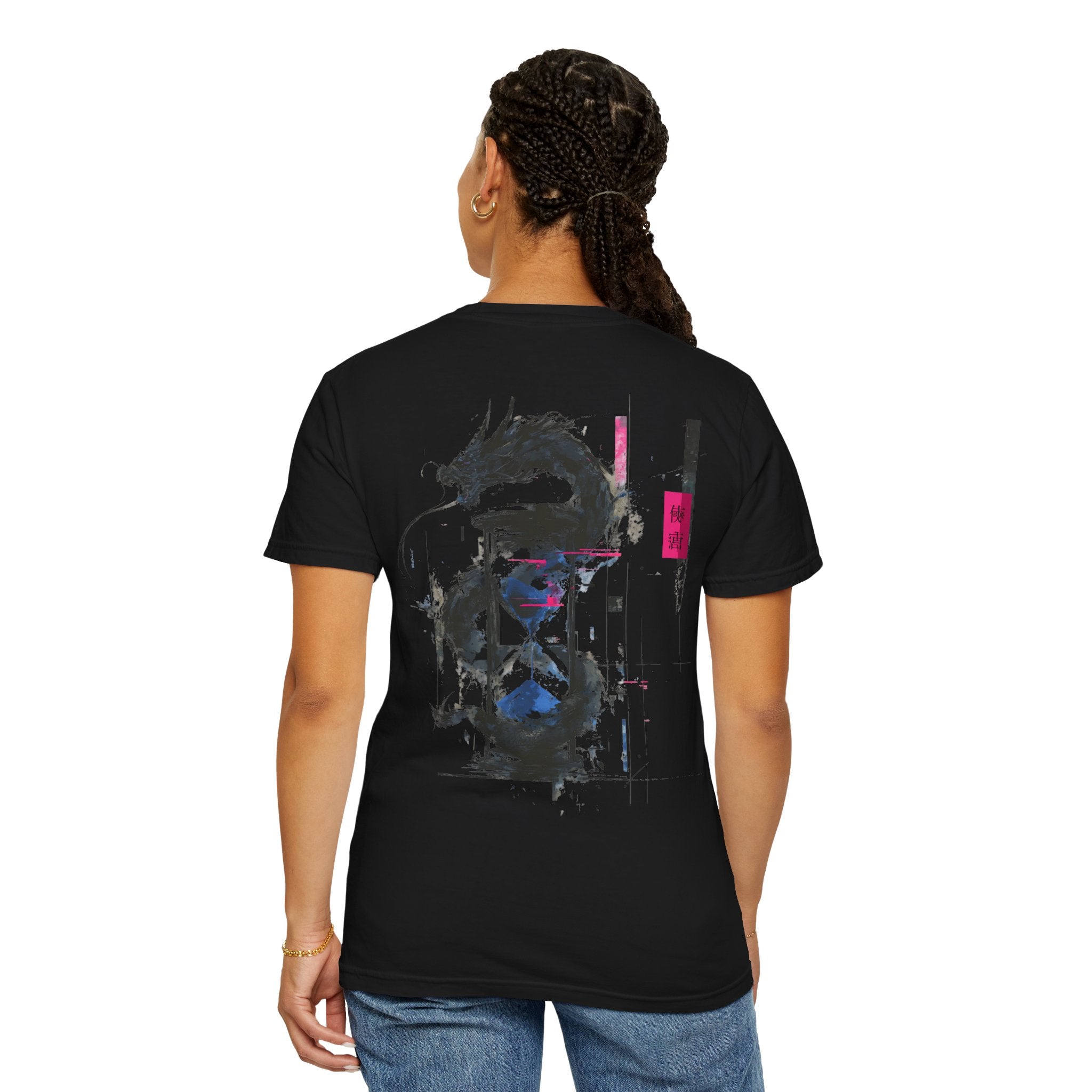 The Sentinel of the Last Hour Premium Tee