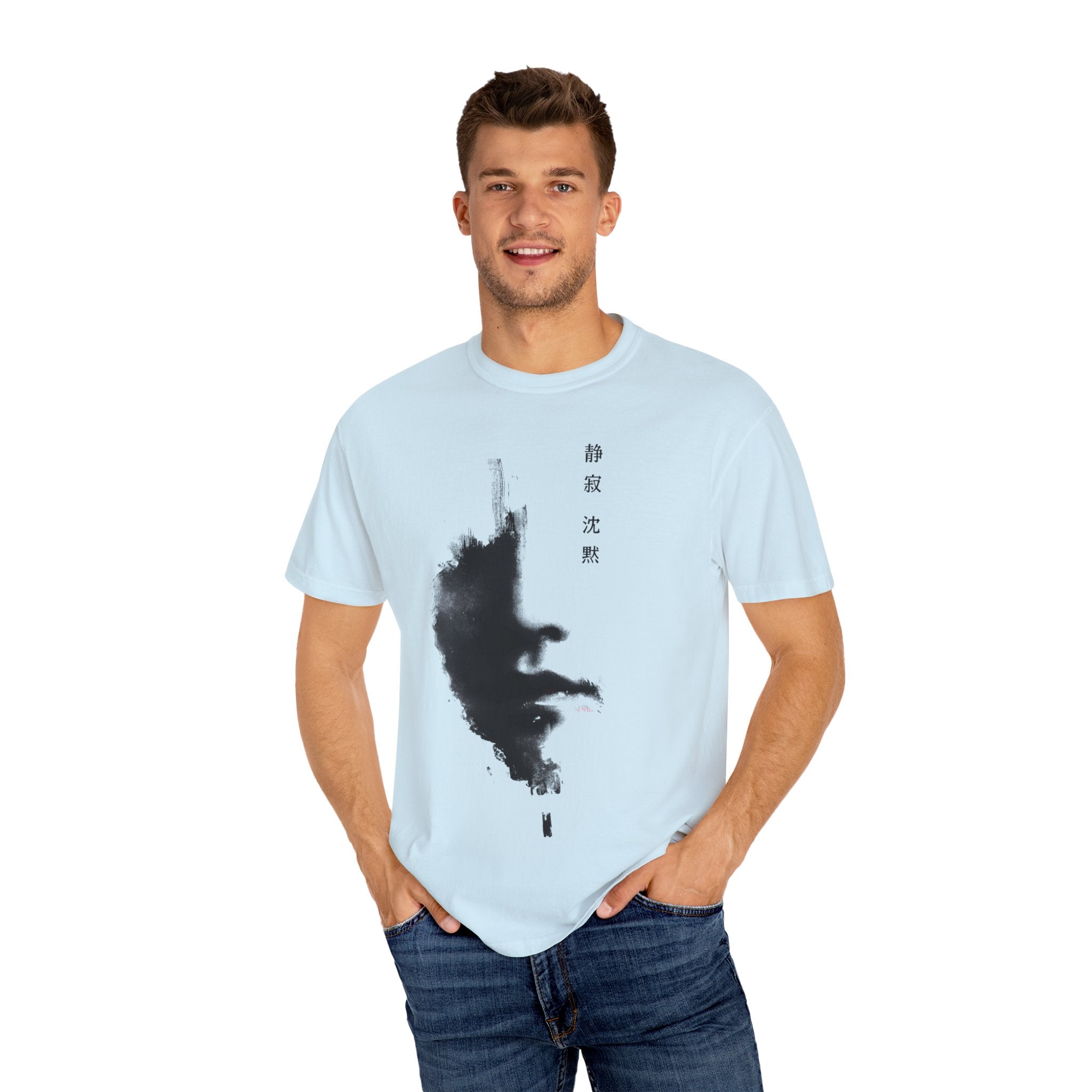 The Void - Premium Tee