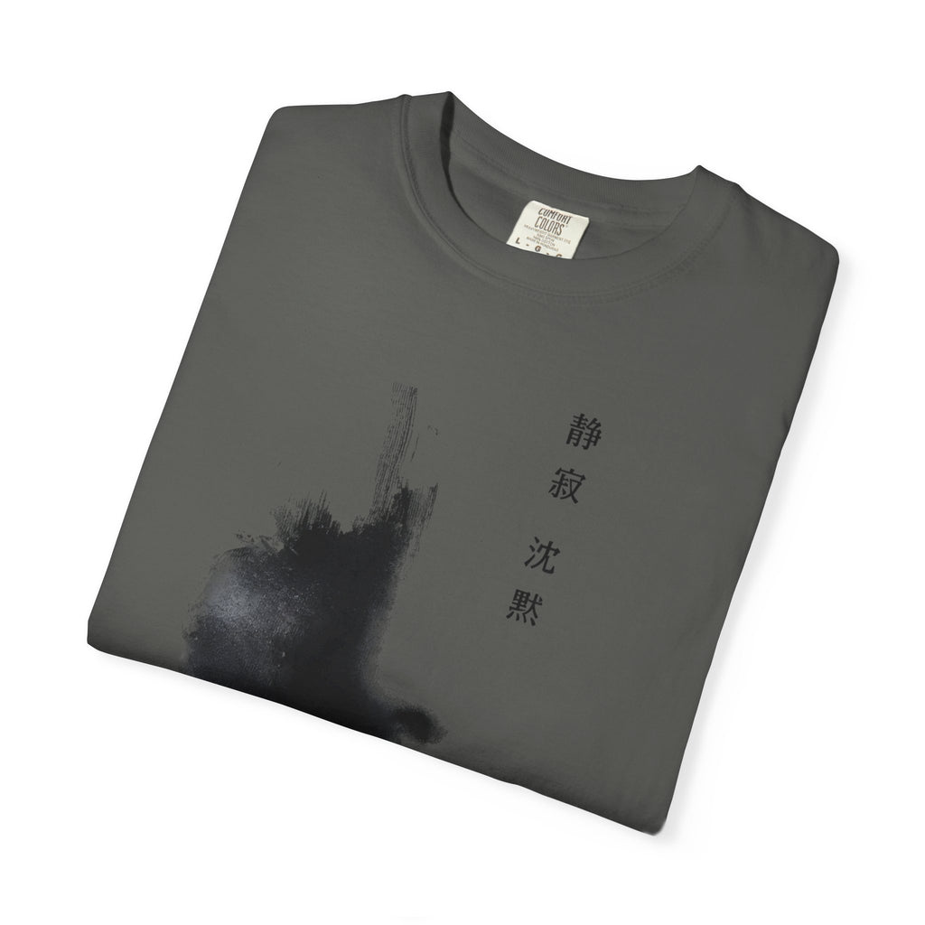 The Void - Premium Tee