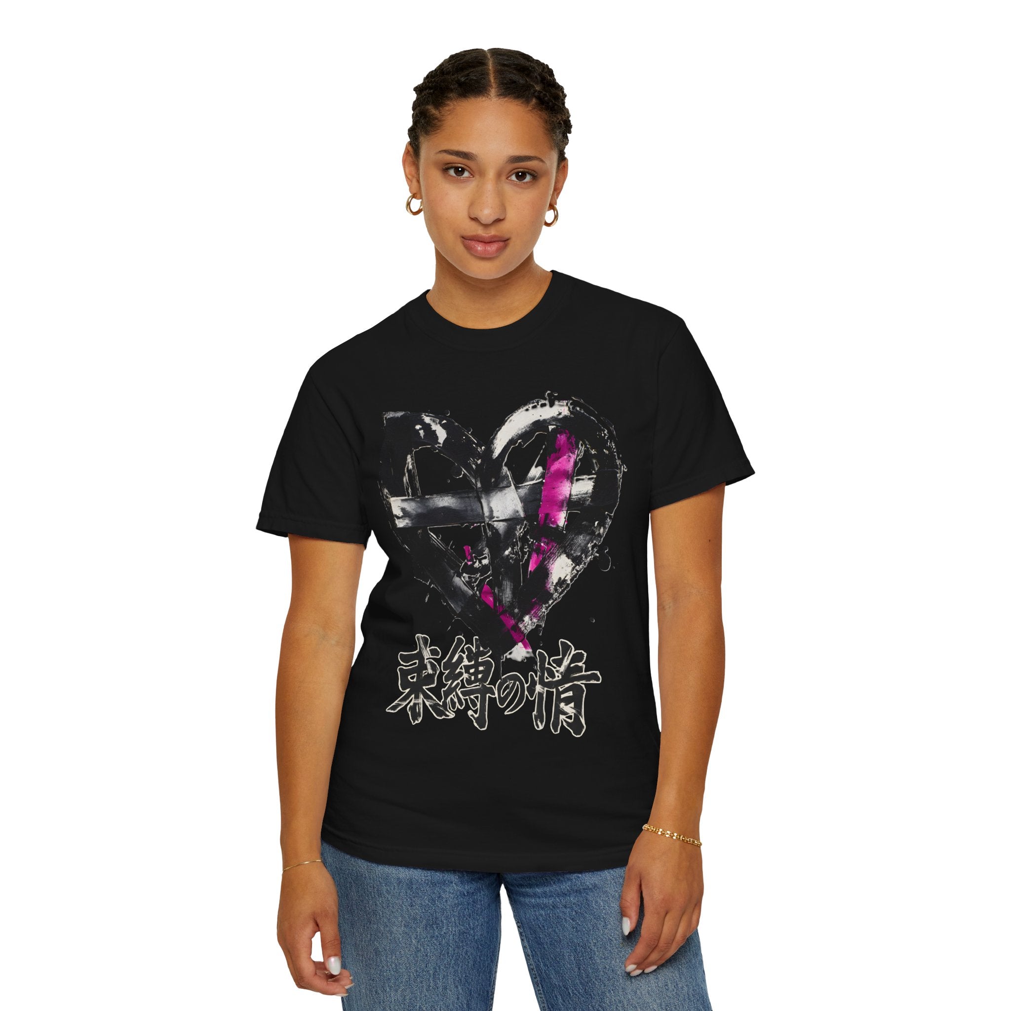 Passion Bound Special Edition Tee