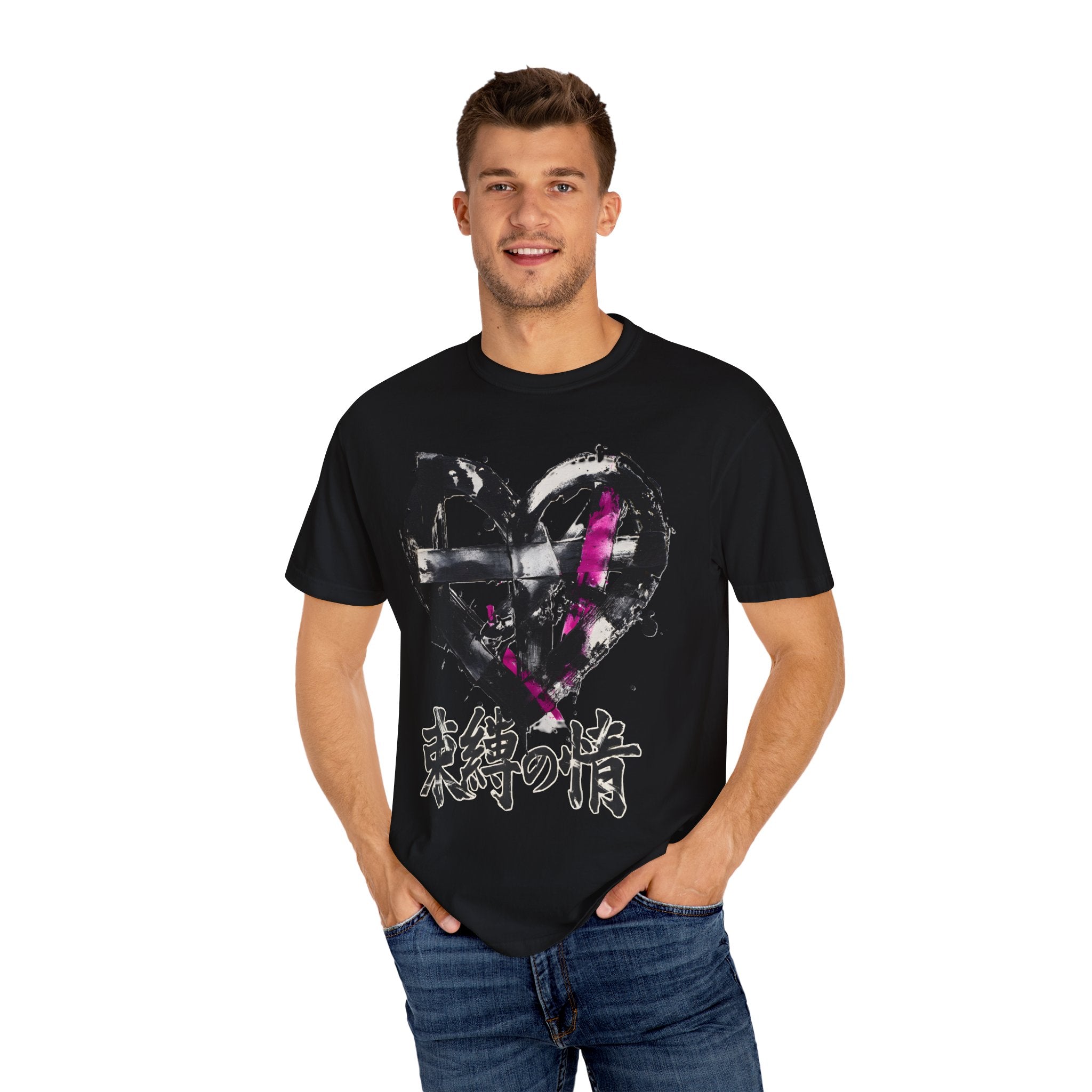 Passion Bound Special Edition Tee