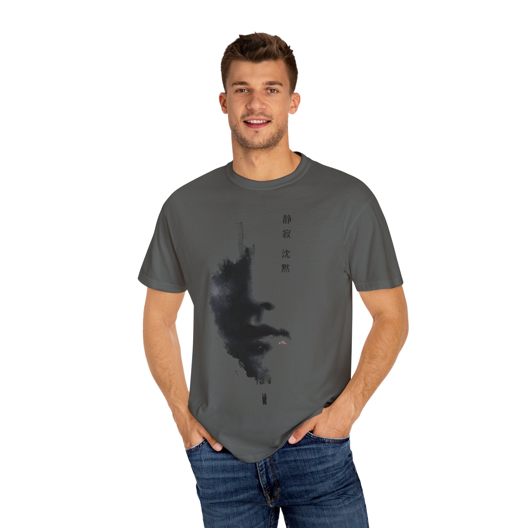 The Void - Premium Tee