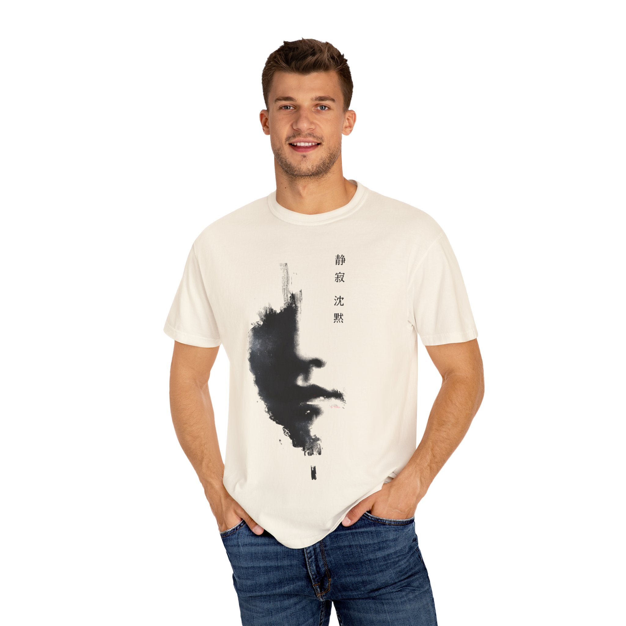 The Void - Premium Tee
