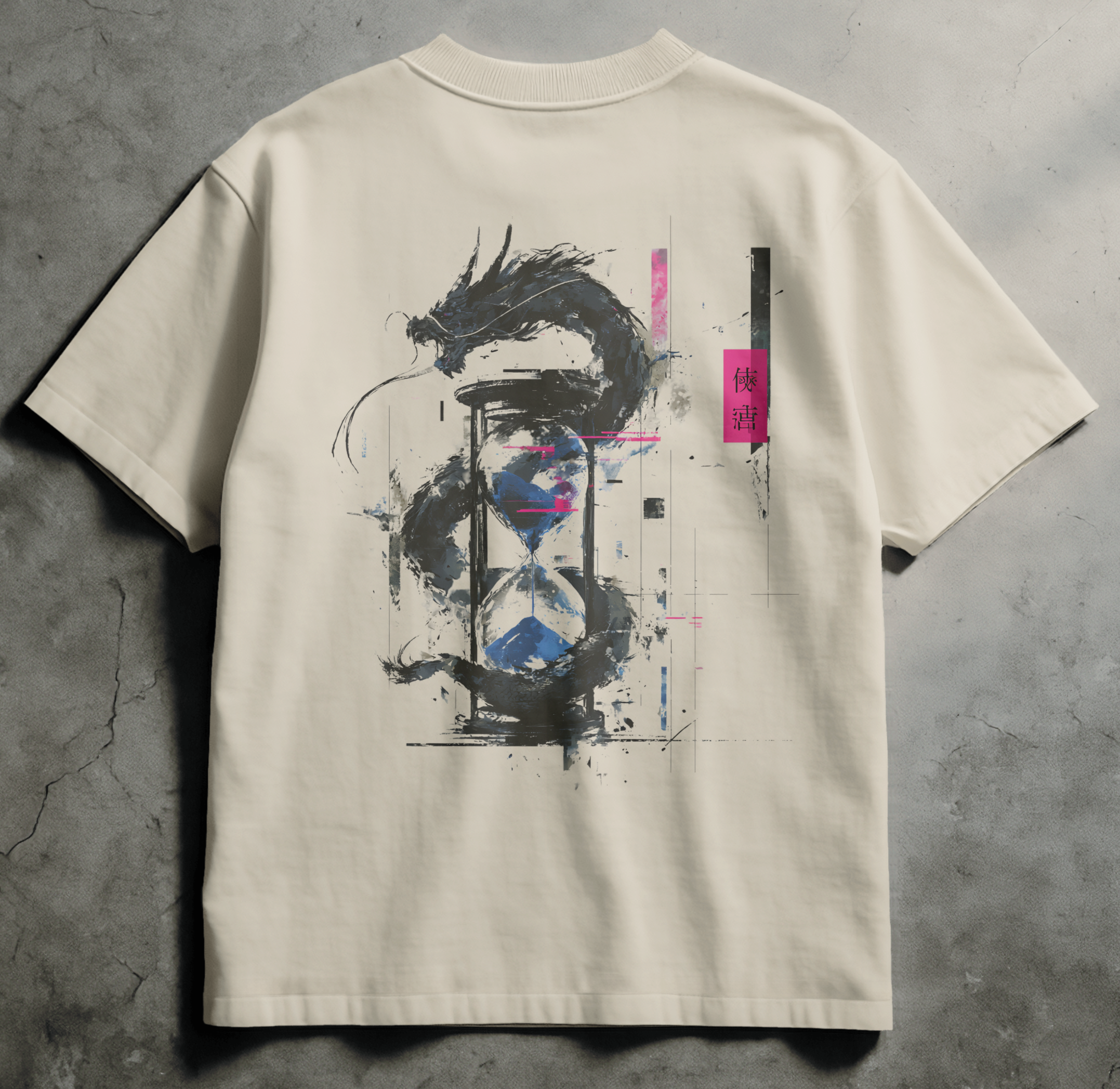 Beige oversized streetwear tee with sumi-e dragon coiled around neon-glitched hourglass on back, Spirit Ink Sentinel of the Last Hour design